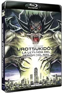 Urotsukidoji: Legend of the Overfiend | Chjin densetsu Urotsukidji  |   Blu-Ray
